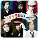 강변북로3 이미지