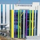 지나인터내셔널 이미지