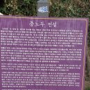 소곡경로당 이미지