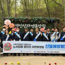 아산시시설관리공단노동조합 네이버블로그