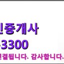 상인동화태왕한양타운 네이버블로그