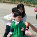 식물원 옆 동물원 이미지