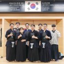 하울검도관 이미지