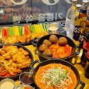 누구나 홀닭 반한 닭 이미지