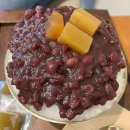미누재 | 전포동 팥빙수 미누재양갱 첫 방문 솔직후기