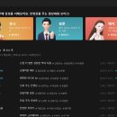(주) 클로바이오 | 네이버 클로바 더빙 사용후기 – 무료 TTS 더빙 프로그램