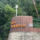 당산현대서비스 이미지