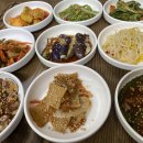 신한정식당 네이버블로그