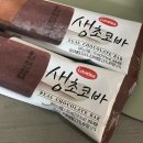 김철돈까스 | 세잎네잎