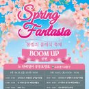 원마인드컴퍼니