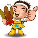 가원한의원 이미지