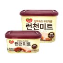동원 이미지
