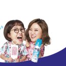 해피해피홈