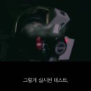 한국구조장비 이미지