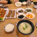 설화황태구이 이미지