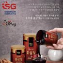 순우리인삼 이미지