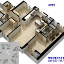 청라 sk 뷰 (38평) 아파트 분양권매도(105-1호라인) 이미지
