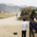 청평배수펌프장 이미지