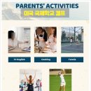 캠프아이 이미지