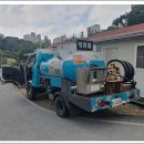 석유등유배달 이미지