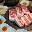 마실레스토랑 이미지