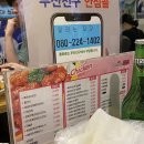 달리는 꼬꼬 이미지