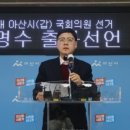아산유리의료재단 이미지