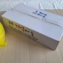 전주떡마을 | 전주 돌떡후기 셀프 돌상차림 준비 전주떡마을