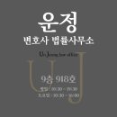 운정모텔 이미지