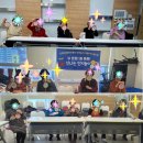 곰달래어르신복지센터 | 강서구 곰달래어르신복지센터 강서50플러스 인지놀이 커뮤니티 사회공헌 봉사활동