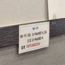 859꼬치튀김쌀국수