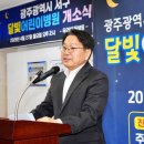 우리아동병원 나눔일보