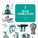 가람기획 이미지