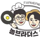 브라더스스토어 이미지