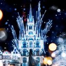 빛나하우스 이미지