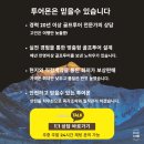 한맥기술 | 1박2일 국내골프리조트 단체예약 한맥cc