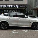 BMW X6 LCI 후퍼옵틱 프나세 패키지 시공 후기