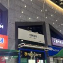 동래 에스테틱 승모근 관리 추천 예뻐졌다 동래래미안아이파크점
