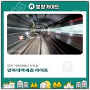 뷰티풀 종합환경 이미지