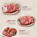 갈비도락 - 김포시 김포한강4로 295 | 갈비도락