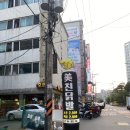 세븐일레븐 부평산곡점 네이버블로그