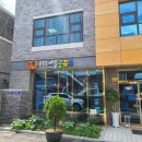 송죽동 주민행복쉼터 이미지