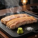 화포식당 이미지