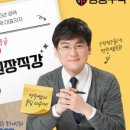 명중입시학원