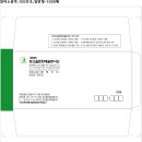 디엔글로벌 - 6835 | 디엔글로벌