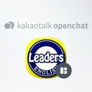 켈리잉글리쉬교습소