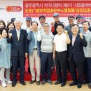 차이나는중국어 이미지