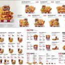 KFC서면점 이미지