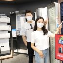 롯데하이마트㈜ 이미지