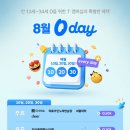 지에스노래연습장 이미지